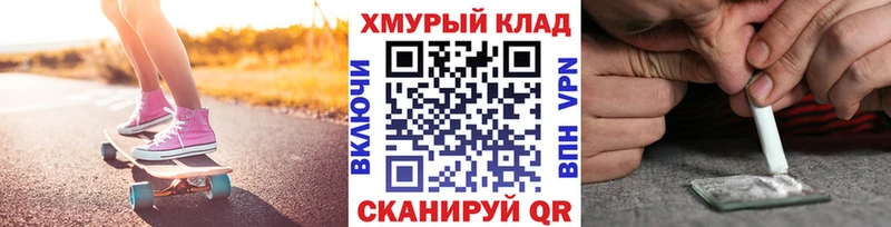 Героин Heroin  Купить  Курчалой 