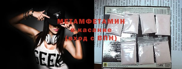 кокаин колумбия Волосово