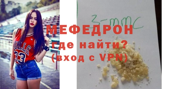кокаин колумбия Волосово