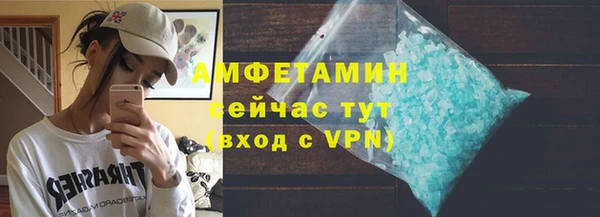 кокаин колумбия Волосово