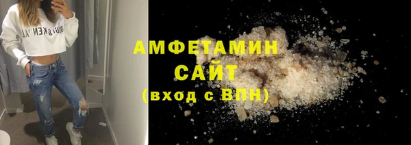 2c-b Вязьма