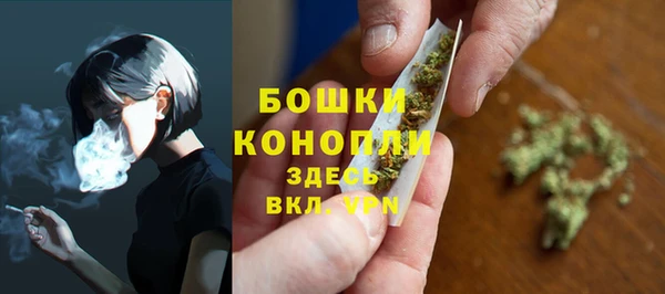 мет Володарск