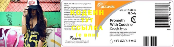 хмурый Вязники