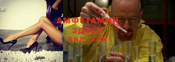кокаин колумбия Волосово