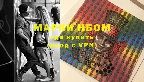 хмурый Вязники