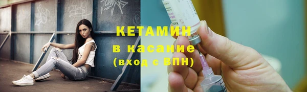 кокаин колумбия Волосово