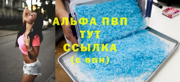 кокаин колумбия Волосово