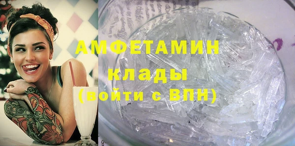 кокаин колумбия Волосово