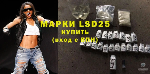 кокаин колумбия Волосово