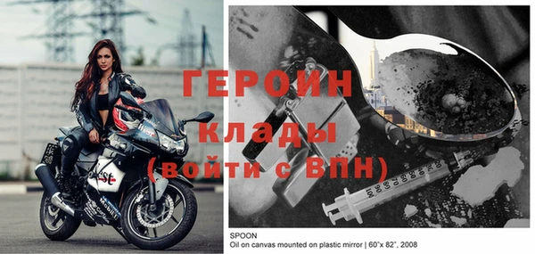 2c-b Вязьма