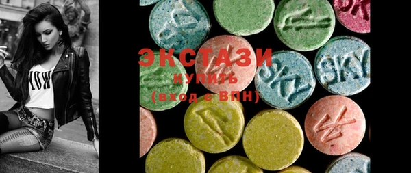 2c-b Вязьма