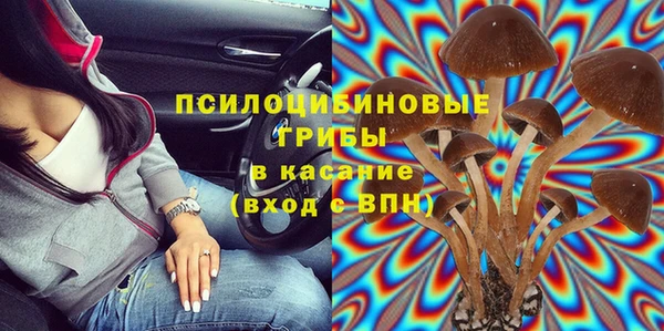 кокаин колумбия Волосово
