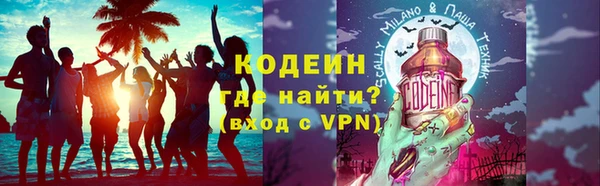 хмурый Вязники