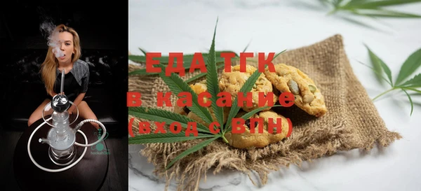 кокаин колумбия Волосово