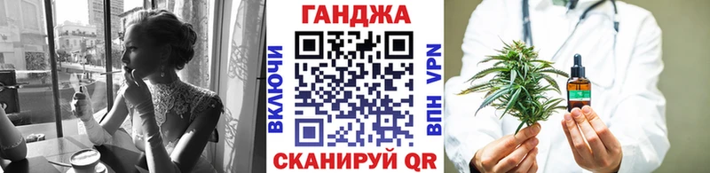 Купить Курчалой Канабис Bruce Banner